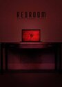 The RedRoom (2014)