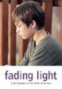 Fading Light (2015) кадры фильма смотреть онлайн в хорошем качестве