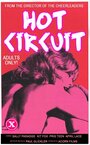 Hot Circuit (1971) скачать бесплатно в хорошем качестве без регистрации и смс 1080p