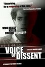 Voice of Dissent (1997) кадры фильма смотреть онлайн в хорошем качестве