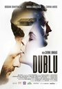 Dublu (2016) скачать бесплатно в хорошем качестве без регистрации и смс 1080p Dublu (2016) скачать бесплатно в хорошем качестве без регистрации и смс 1080p
