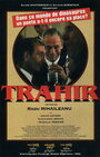 Trahir (1993) трейлер фильма в хорошем качестве 1080p