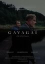 Gavagai (2016)