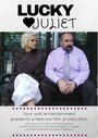 Lucky Juliet (2011) скачать бесплатно в хорошем качестве без регистрации и смс 1080p