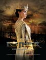 Esther (2014) трейлер фильма в хорошем качестве 1080p