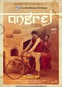 Angrej (2015) кадры фильма смотреть онлайн в хорошем качестве