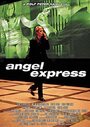 Angel Express (1998) трейлер фильма в хорошем качестве 1080p