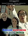 Awesome Dumb Time Travel Movie (2014) кадры фильма смотреть онлайн в хорошем качестве Awesome Dumb Time Travel Movie (2014) кадры фильма смотреть онлайн в хорошем качестве