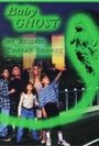 Baby Ghost (1995) скачать бесплатно в хорошем качестве без регистрации и смс 1080p Baby Ghost (1995) скачать бесплатно в хорошем качестве без регистрации и смс 1080p