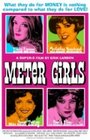 Meter Girls (1998) кадры фильма смотреть онлайн в хорошем качестве