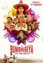 Смотреть «Bombairiya» онлайн фильм в хорошем качестве