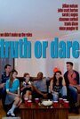 Truth or Dare (2015) кадры фильма смотреть онлайн в хорошем качестве