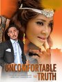 Uncomfortable Truth (2014) трейлер фильма в хорошем качестве 1080p