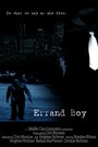 Errand Boy (2007) кадры фильма смотреть онлайн в хорошем качестве