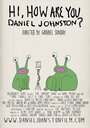 Смотреть «Hi How Are You Daniel Johnston» онлайн в хорошем качестве