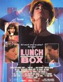 Lunch Box (1992) скачать бесплатно в хорошем качестве без регистрации и смс 1080p