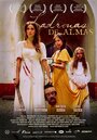 Ladronas de Almas (2015) трейлер фильма в хорошем качестве 1080p