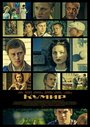 Смотреть «Кумир» онлайн сериал в хорошем качестве