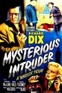 Mysterious Intruder (1946) кадры фильма смотреть онлайн в хорошем качестве