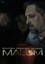 Malum (2015) кадры фильма смотреть онлайн в хорошем качестве