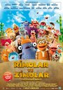 Rimolar ve Zimolar: Kasabada Baris (2014) кадры фильма смотреть онлайн в хорошем качестве