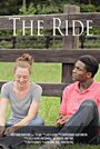 The Ride (2015) кадры фильма смотреть онлайн в хорошем качестве