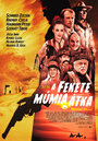 A fekete múmia átka (2015) кадры фильма смотреть онлайн в хорошем качестве