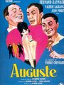 Auguste (1961) кадры фильма смотреть онлайн в хорошем качестве