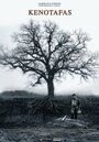 Cenotaph (2013) скачать бесплатно в хорошем качестве без регистрации и смс 1080p Cenotaph (2013) скачать бесплатно в хорошем качестве без регистрации и смс 1080p