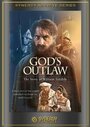 God's Outlaw (1986) скачать бесплатно в хорошем качестве без регистрации и смс 1080p God's Outlaw (1986) скачать бесплатно в хорошем качестве без регистрации и смс 1080p