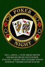 Смотреть «Poker Night» онлайн фильм в хорошем качестве