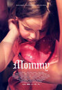 Mommy (2015) кадры фильма смотреть онлайн в хорошем качестве