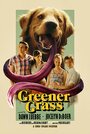 Greener Grass (2015) трейлер фильма в хорошем качестве 1080p