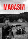 Magasin (2015)