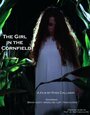 The Girl in the Cornfield (2016) скачать бесплатно в хорошем качестве без регистрации и смс 1080p