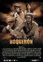 Boquerón (2015) скачать бесплатно в хорошем качестве без регистрации и смс 1080p