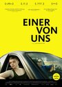 Einer von uns (2015) скачать бесплатно в хорошем качестве без регистрации и смс 1080p