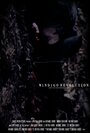 Windigo Revolution (2015) трейлер фильма в хорошем качестве 1080p