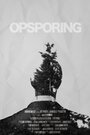 Opsporing (2014) кадры фильма смотреть онлайн в хорошем качестве