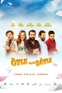 Öyle ya da Böyle (2015) кадры фильма смотреть онлайн в хорошем качестве