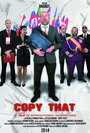 Copy That (2015)