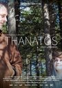 Thanatos (2015)