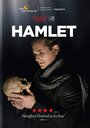 Hamlet (2016) скачать бесплатно в хорошем качестве без регистрации и смс 1080p