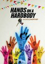 Hands on a Hard Body: The Documentary (1997) кадры фильма смотреть онлайн в хорошем качестве