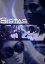 Sistas (2013)