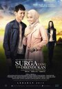 Surga Yang Tak Dirindukan (2015) скачать бесплатно в хорошем качестве без регистрации и смс 1080p