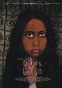 Olhos de Botão (2015) кадры фильма смотреть онлайн в хорошем качестве