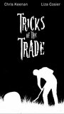 Смотреть «Tricks of the Trade» онлайн фильм в хорошем качестве