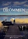 Den svenska drömmen (2015)