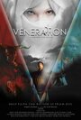 Veneration (2016) скачать бесплатно в хорошем качестве без регистрации и смс 1080p